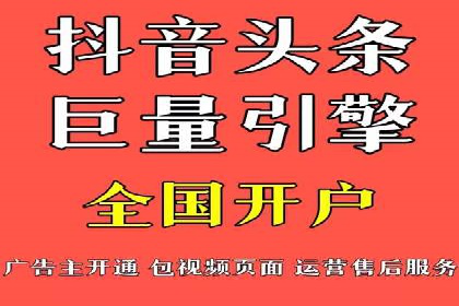 百度推广价格策略：成功案例分享