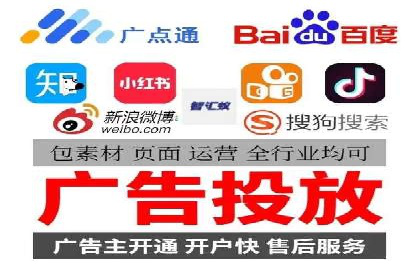 如何在sem百度竞价中实现转化率提升？