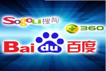如何选择合适的百度竞价托管外包服务商？看这些案例就知道了